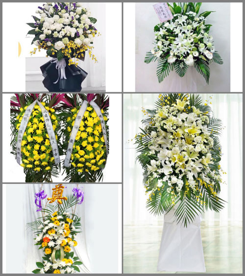 福建莆田城厢区常太镇常太村白事花篮预定